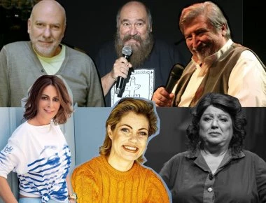 Οι διάσημοι Έλληνες που έφυγαν από την ζωή το 2018 (φώτο)